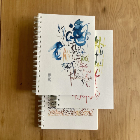 Pack 3 cuadernos a elección