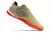 Nike Street Gato Futsal - TOPSHOES SPORTS