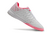 Nike Lunar Gato Futsal - TOPSHOES SPORTS