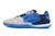 Nike Street Gato Futsal - loja online