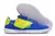 Nike Street Gato Futsal