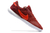 Nike Street Gato Futsal na internet