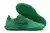 Nike Street Gato Futsal