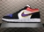 Jordan 1 Low Lakers Top 3