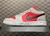Jordan 1 Retro Low Light Iron Ore Siren Red