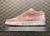 Air Jordan 1 Low SE Pink Velvet