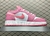 Imagem do Jordan 1 Low Desert Berry