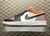 Jordan 1 Low SE "Sky J Mauve"