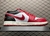 Imagem do Jordan 1 Low Reverse Black Toe