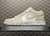 Jordan 1 Low SE Sail Rattan University Red