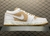 Imagem do Jordan 1 Low Gum White