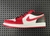 Jordan 1 Low Bulls
