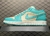 Jordan 1 Low Tropical Teal