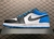 Jordan 1 Low Laser Blue