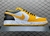 Imagem do Jordan 1 Low Taxi