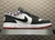 Imagem do Jordan 1 Low Quai 54