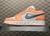 Jordan 1 Low Light Madder Root