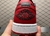 Jordan 1 Low Reverse Bred - loja online