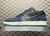 Jordan 1 Low SE Black Dark Obsidian Snakeskin