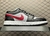 Air Jordan 1 Low Wolf Grey Gym - loja online