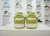 Nike SB Dunk Low - "Green Apple"