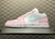 Air Jordan 1 Low Se Paw Print Pink Foam Rosa