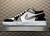 Jordan 1 Low SE Concord