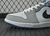 Jordan 1 Low SE True Blue na internet