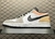 Air Jordan 1 Low SE 'Flight Club'