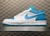 Jordan 1 Low Aquatone