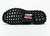 Ultraboost All Terrain Black Red Grey