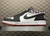 Jordan 1 Low Quai 54