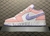 Jordan 1 Low Arctic Punch