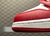 Jordan 1 Low Gym Red White na internet