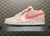 Jordan 1 Low SE Mighty Swooshers Pink