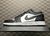 Jordan 1 Low SE Black Metallic Silver