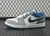 Jordan 1 Low SE True Blue