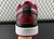 Jordan 1 Low Bulls na internet