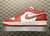 Jordan 1 Low SE "Dune Red"