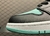 Jordan 1 Low SE Tropical Twist na internet