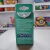 Mamadeira de Vidro Philips Avent 120ml com bico 0m+