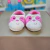 Pantufa Pimpolho Peluciada Tam. 22/23 - comprar online