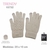 Guantes táctiles - comprar online