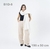 Mantón nube - comprar online