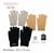 Guantes táctiles