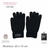 Guantes táctiles en internet