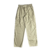 Calça Cargo Bege Escuro
