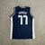 Regata de Basquete Mavericks NBA