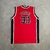 Regata de Basquete Bulls NBA Vermelha - comprar online