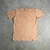 Camiseta Malha Mista NK Refletiva Bronze - comprar online